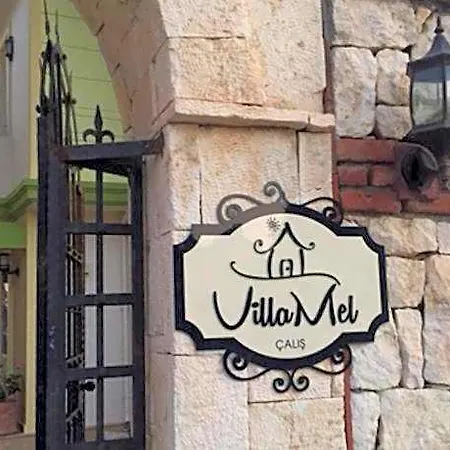 Villamel Ξενοδοχείο 3*