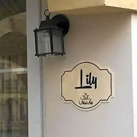 Villamel Ξενοδοχείο 3*